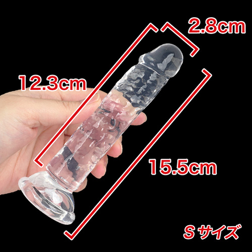 はじめてクリアディルド画像2