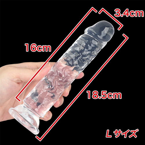 はじめてクリアディルド画像4