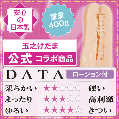 ヤバいシーシャ屋さん THE HOLE画像2