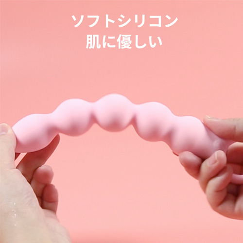 電動アナルビーズ リングプルビーズ画像6