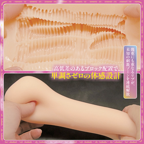 ヤバいシーシャ屋さん THE HOLE画像4