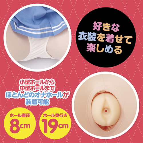 2.5Dガールフレンド アヘ顔ダブルピースVer 合歓垣天音 イラスト朝凪画像2