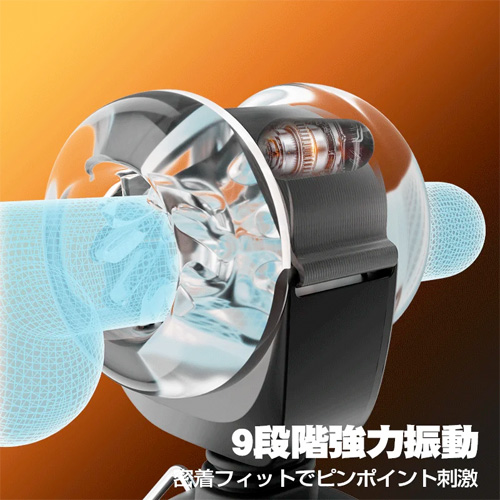 装着式ハンズフリー 9段階スイング×振動 締め付け調整付き リモコン操作 電動オナホ画像4