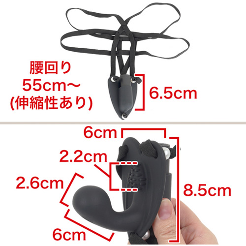 悶子のやだっ密着してる！？Gスポ密着編画像2