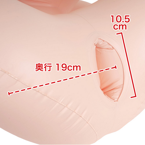 爆乳ガールフレンド画像4