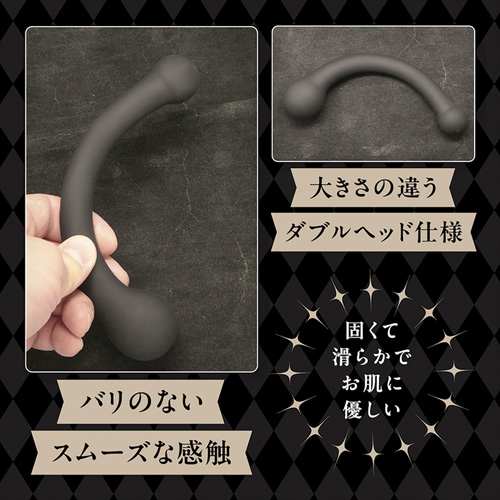 ダブルヘッドプラグ画像3