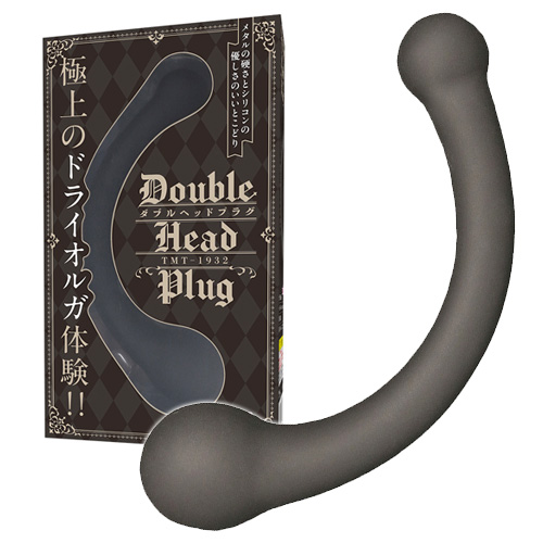ダブルヘッドプラグ