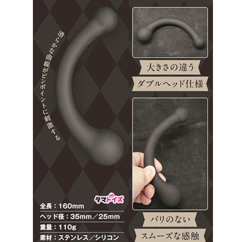 ダブルヘッドプラグ画像5