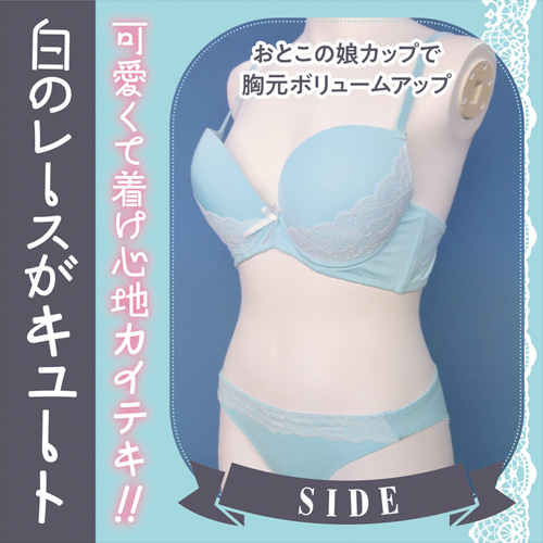 サックスレースブラ＆ショーツ おとこの娘用画像3