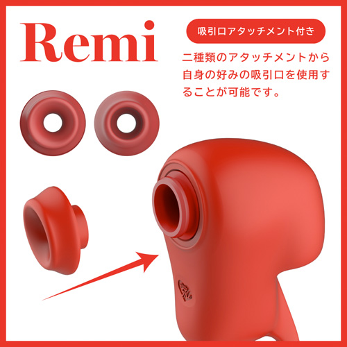 指装着型クリ吸引器 Remi レミ画像5