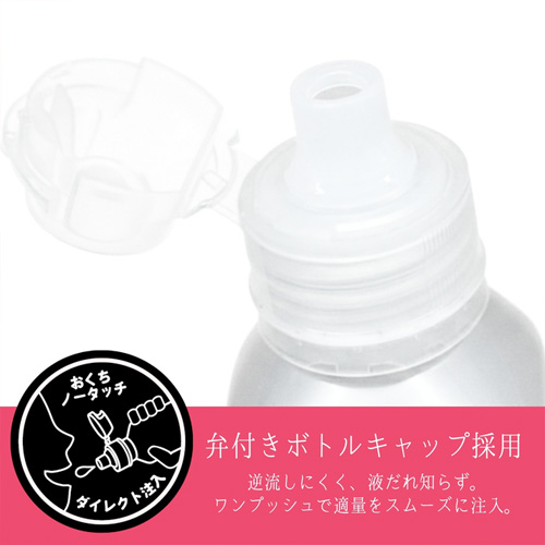 プレイフルカラーズ オーラルプレイローション 桃香 150ml画像2