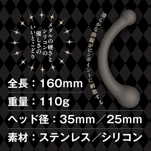 ダブルヘッドプラグ画像2