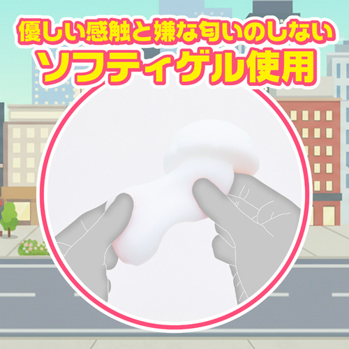 MOODYZ バコバコバスツアーCUP画像7