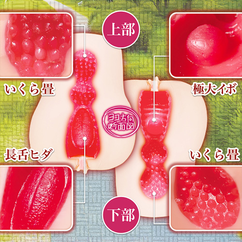 思春期サンクチュアリ硬 HARD画像4