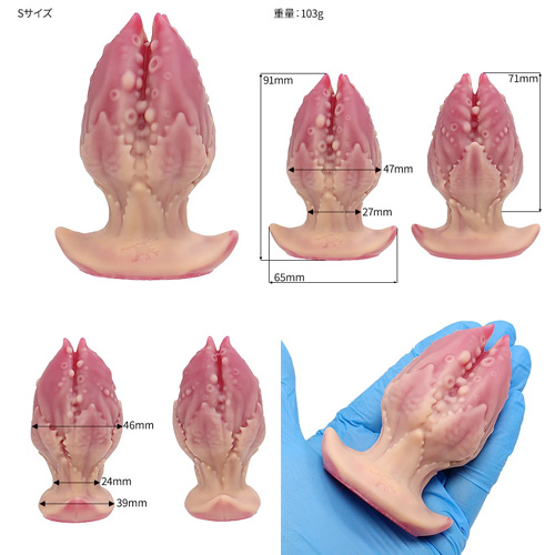 吞噬 KoX Plug コックス・プラグ 薔薇画像4