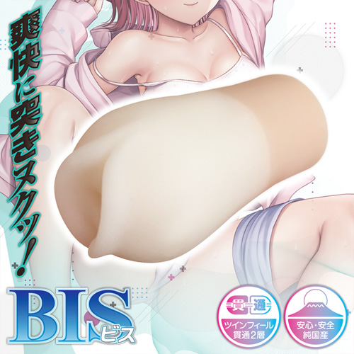 ツインフィニティ ブレイク ルナ ビス画像5