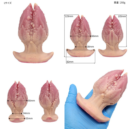 吞噬 KoX Plug コックス・プラグ 薔薇画像2