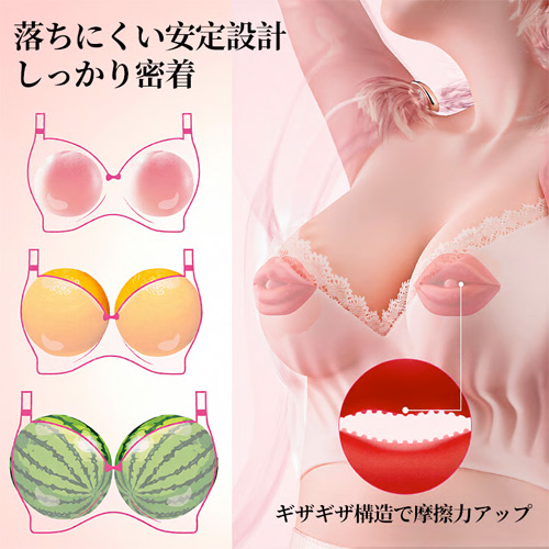 リップニップ 振動ニップルクランプ ちくびチュー リモコン付き 9種振動 防水仕様 乳首バイブ画像5