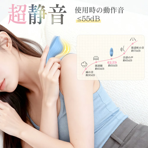 密着フィット×遠隔APP操作×10種爆振 女性用 小型 装着型 リモコンバイブ画像6