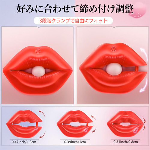 リップニップ 振動ニップルクランプ ちくびチュー リモコン付き 9種振動 防水仕様 乳首バイブ画像3
