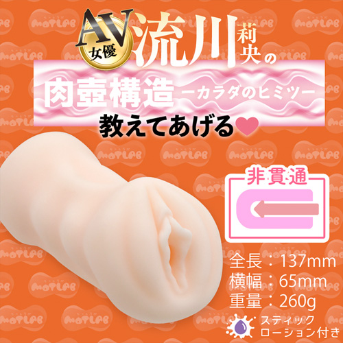 AVホール画像4