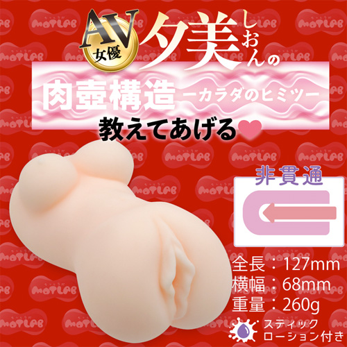 AVホール画像2