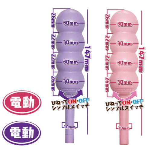 あ〇る4兄弟画像2