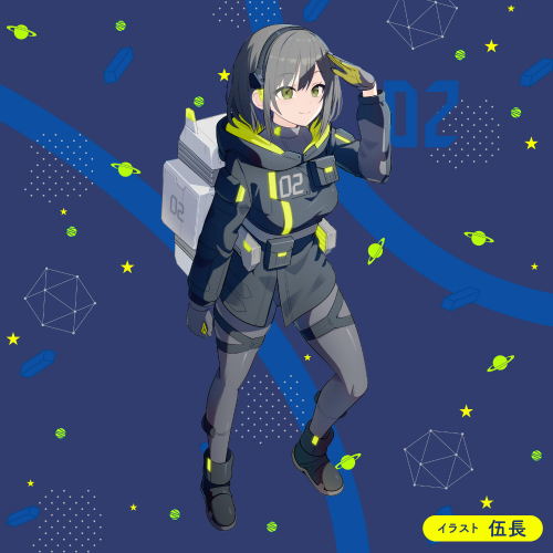 ズブブブッ!! INFINITY画像6