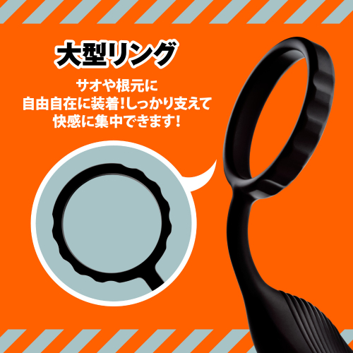 メス堕ちバックバイブ ゼンリツリボルブ画像5