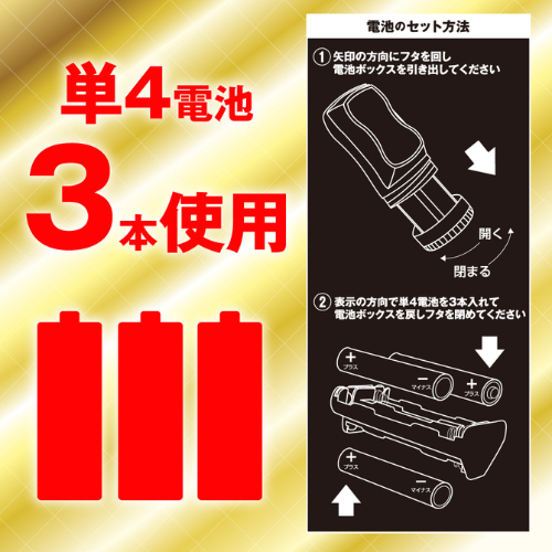 奥突き絶頂バイブ画像6