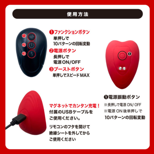 大回転なかいき中毒画像4