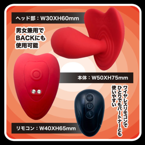 大回転なかいき中毒画像3