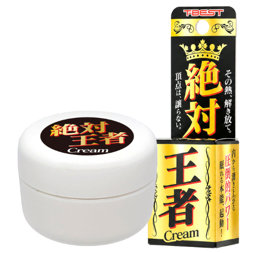 絶対王者クリーム