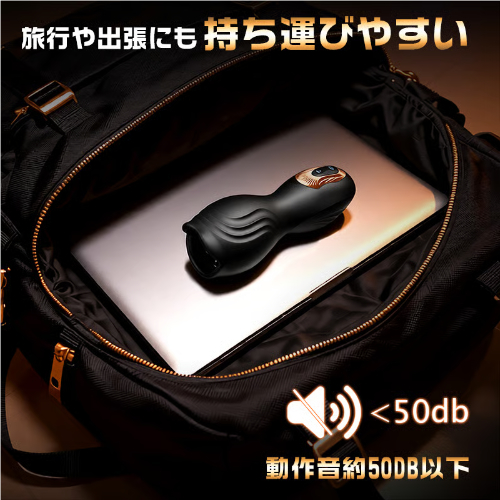 回転亀頭責め 全方位刺激する突起 10振動モード IPX5防水ペニスバイブ画像6