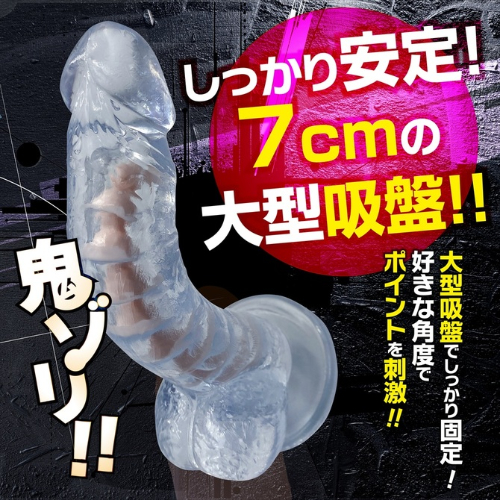 ほねつきディルド スケルボーン画像3