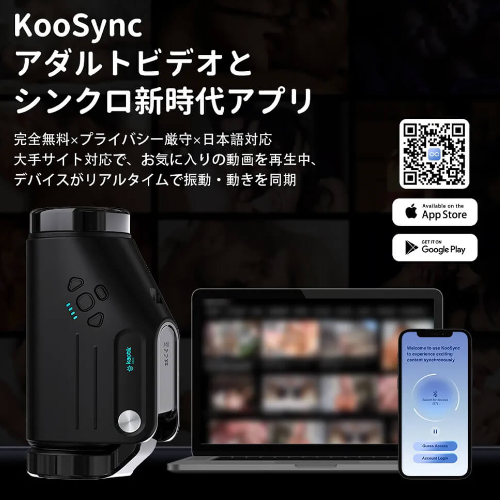 Kaotik Labs The Shotty カオティックラボ ショッティ画像6