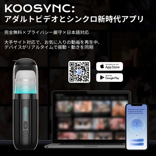 Kaotik Labs The Shockwave カオティックラボ ショックウェーブ画像5