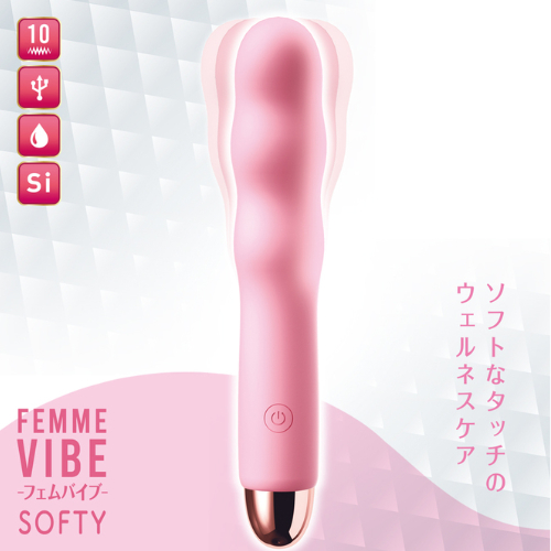 フェムバイブ ソフティ画像2