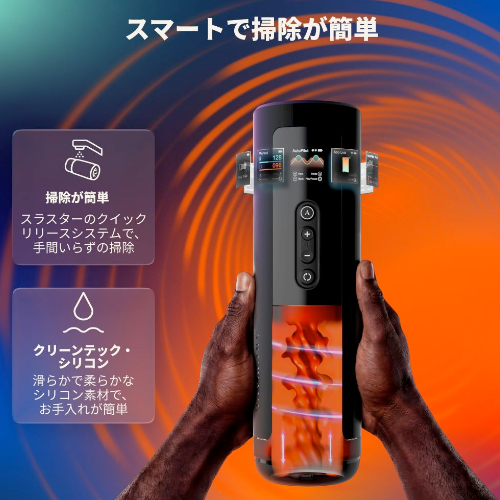 ARCWAVE Thruster アークウェーブ スラスター画像2