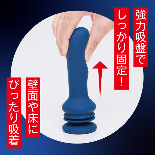 メス堕ちバックディルド SML3サイズ画像2