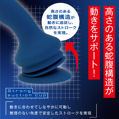メス堕ちバックディルド SML3サイズ画像7