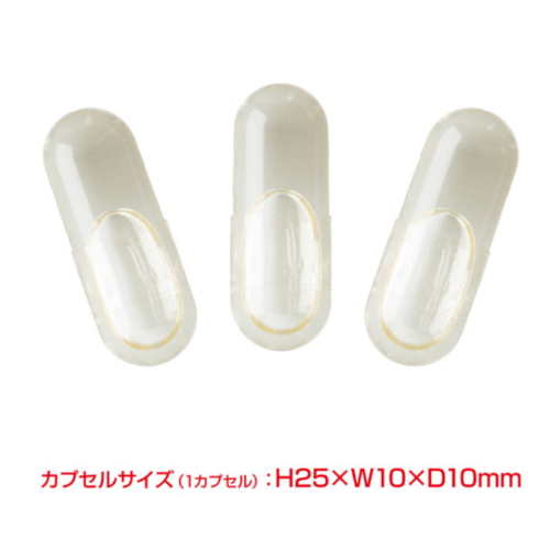 悶え姫 インサイドアイ心眼画像2