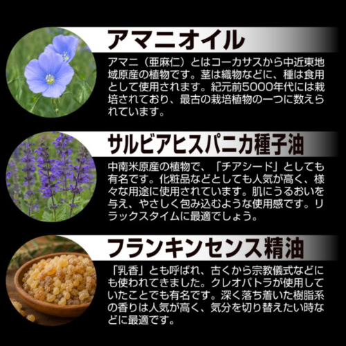 悶え姫 インサイドアイ心眼画像4