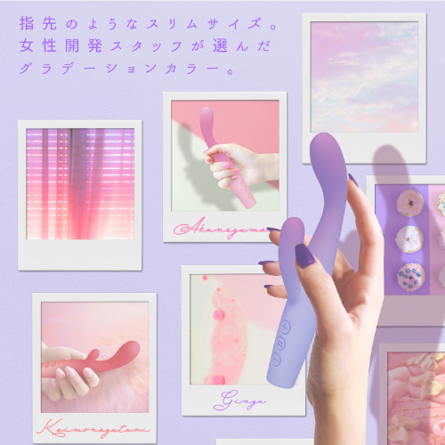 蜜初 スイーティー 茜雲 恋物語 銀河画像7