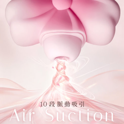 桜キス 外イキ絶頂クリ乳首攻め 可愛いサクラ造形 10脈動吸引 10密着激震 吸うやつ 吸引バイブ画像7