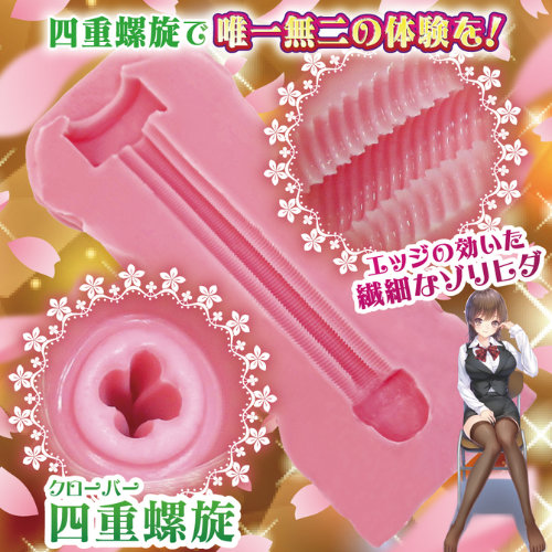 ヴァージンループロング画像5