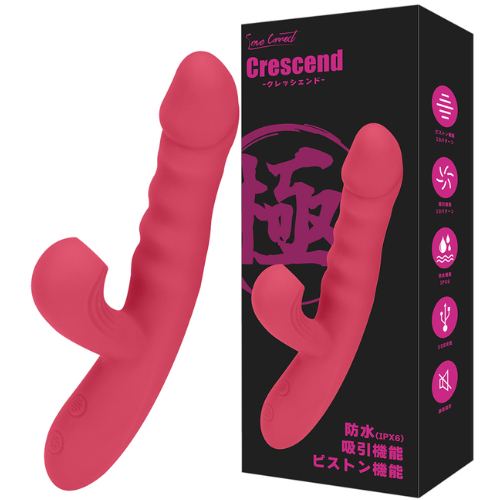 クリ吸引&ピストンの2点責めバイブ クレッシェンド