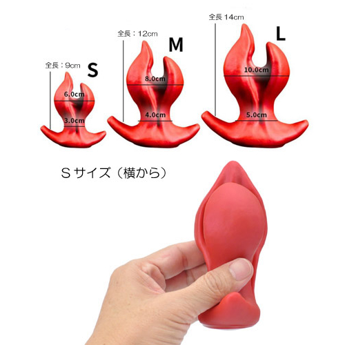 フレイムファンタジーバットプラグ画像7