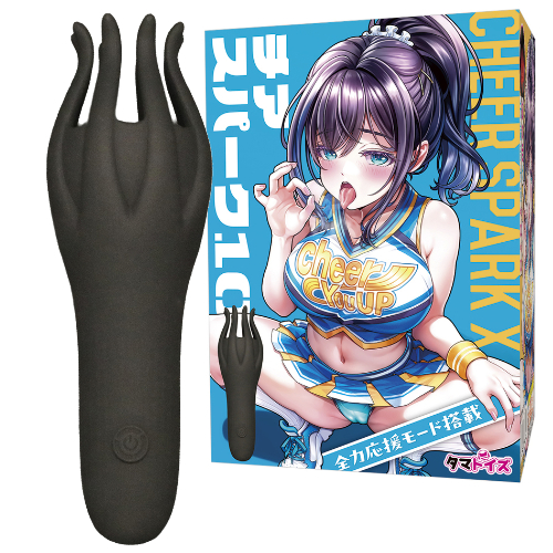 チアスパーク
