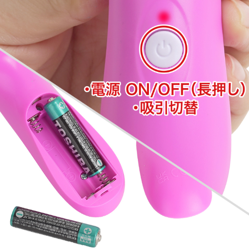 Womanature ウーマネイチャー画像6